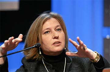 Tzipi Livni, former Foreign Minister of Israel 