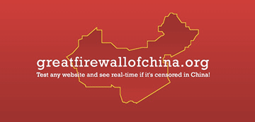 Want to know if your website is blocked in China? Visit www.greatfirewallofchina.org