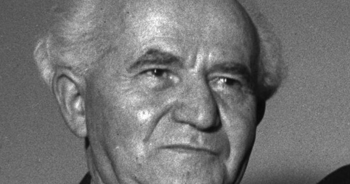 David Ben-Gurion: Freedom of Criticism